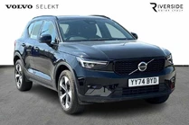 2024 Volvo XC40 2.0 B3 Plus