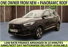 2022-mg-zs-suv-e-trophy-connect-ev-156ps-long-range-small-0