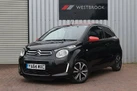 2015-citroen-c1-12-puretech-airscape-flair-3d-small-9