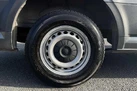 2024-volkswagen-crafter-20tdi-cr35-lwb-commerce-plus-140pseu6d-small-21