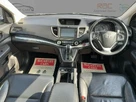 2015-honda-cr-v-20-ex-honda-connect-with-navi-auto-small-45