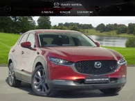 2020 Mazda CX-30 2.0 SKYACTIV-X Sport Lux