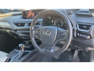 2021-lexus-ux-250h-20-takumi-small-7