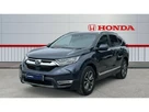2021-honda-cr-v-20-i-mmd-ex-awd-hybrid-small-9