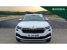 2024-skoda-kodiaq-15-tsi-se-l-executive-dsg-small-6