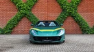 2022-ferrari-812-gts-small-1