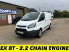 2016-ford-transit-custom-22tdci-310-l1h1-100ps-econetic-panel-van-small-0