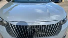 2024-peugeot-2008-suv-12-puretech-allure-130ps-eat8-small-17