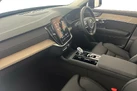 2025-volvo-xc90-20-b5-plus-small-1