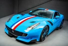 2017-ferrari-f12berlinetta-62-small-19