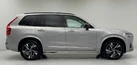 2022-volvo-xc90-20td-b5-plus-small-3