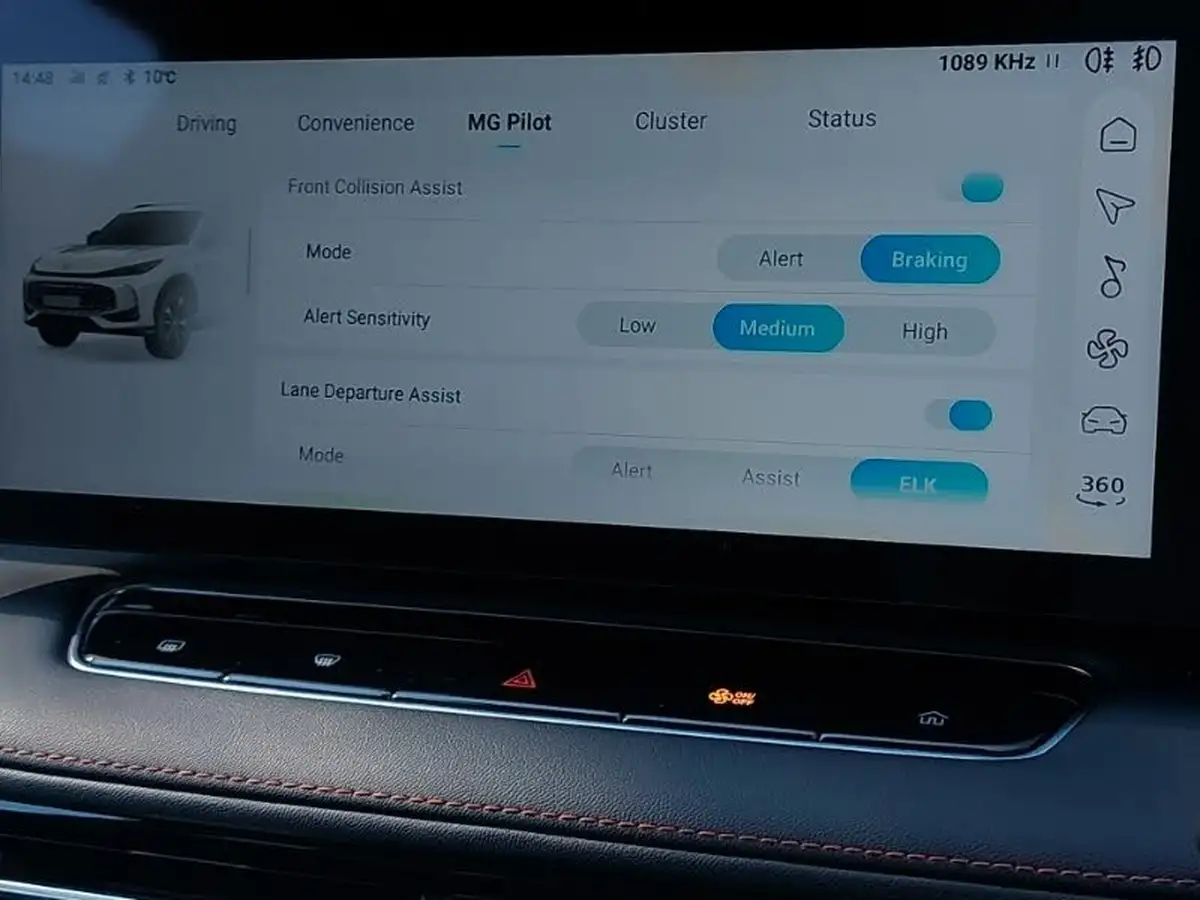 2024-mg-hs-15t-gdi-trophy-273ps-plug-in-hybrid-1496cc-auto-big-13