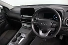 2021-hyundai-kona-e-premium-204ps-64kwh-7kw-obc-small-23