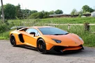 2016-lamborghini-aventador-65-lp-750-4-superveloce-coupe-small-53