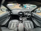 2019-nissan-juke-16-tekna-112ps-xtronic-cvt-small-1