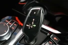 2021-bmw-x3-20-xdrive-30e-m-sport-pro-packtech-pack-small-39