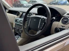 2013-land-rover-discovery-4-30td-hse-luxury-4x4-small-52