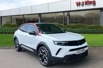 2023 Vauxhall Mokka 1.2 GS (136ps)