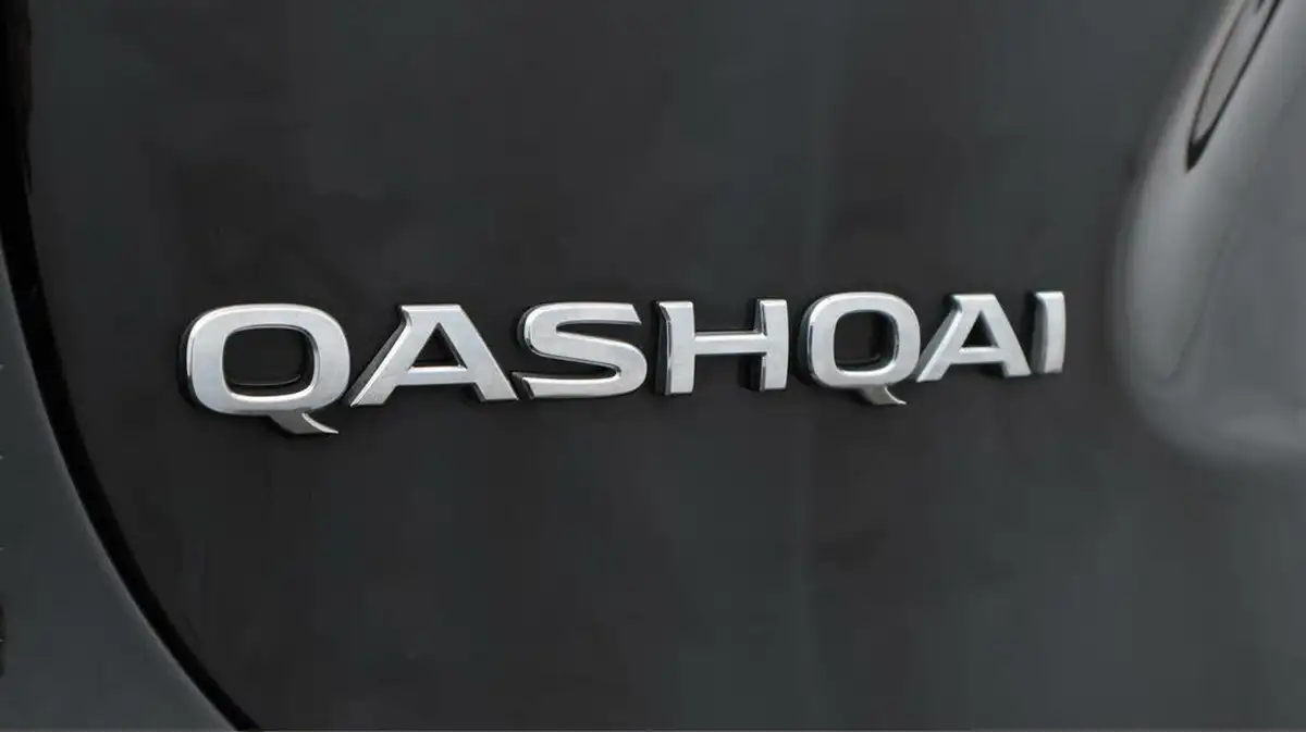 2019-nissan-qashqai-13-dig-t-n-connecta-140ps-big-22
