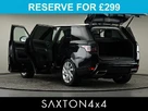 2021-land-rover-range-rover-sport-30-d300-hse-dynamic-small-10