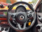 2015-smart-forfour-09-edition-1-small-22