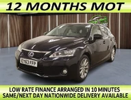 2013 Lexus CT 200h 1.8 Premier