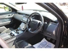 2020-land-rover-range-rover-velar-20-d240-r-dynamic-se-small-40