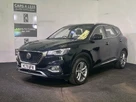 2021-mg-hs-15t-gdi-excite-162ps-dct-small-0