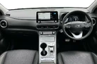 2023-hyundai-kona-e-ultimate-204ps-64kwh-105kw-obc-small-9