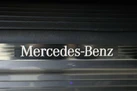 2022-mercedes-benz-a-class-20-a250-amg-line-premium-edition-hatchback-5d-small-51